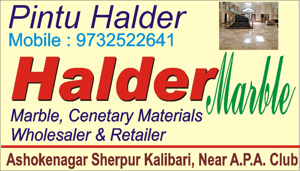 halder marble