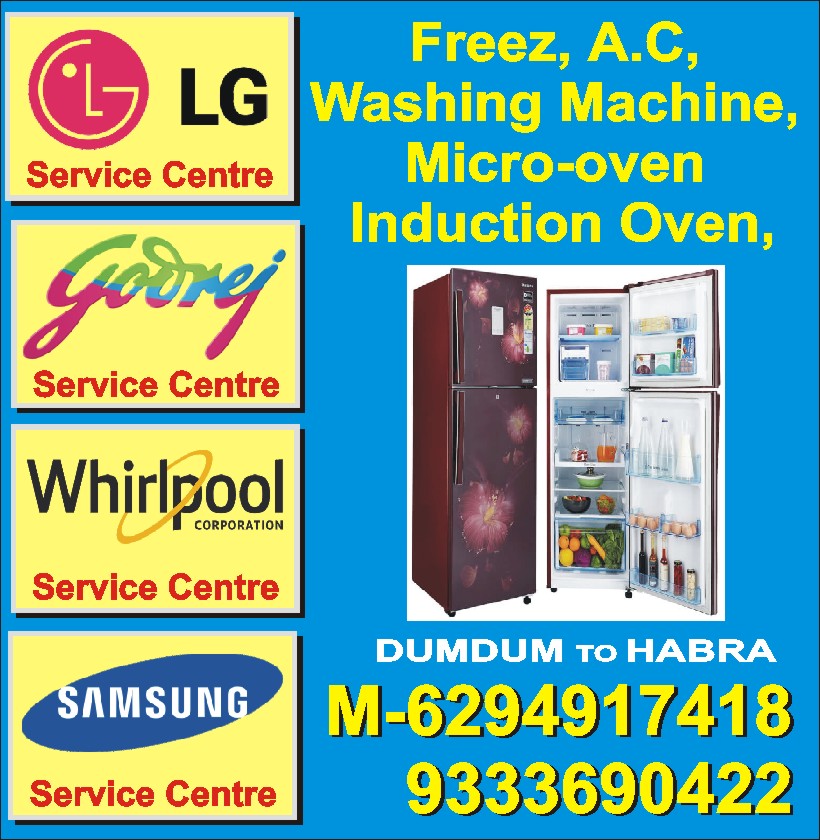 godrej fridge company phone number