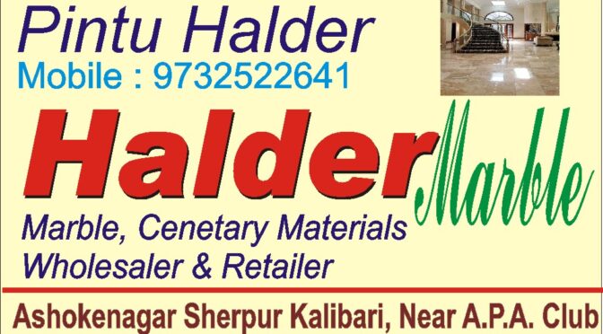 halder marble