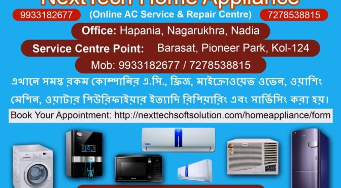 http://www.habralocal.com/miscellaneous/ac-freeze-service-center/